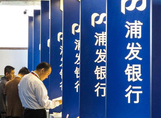 银行新规：信用卡逾期后，具备还款意愿的可以不用再还利息违约金