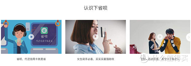 本月还不起信用卡了？有些 App 就等着这一刻