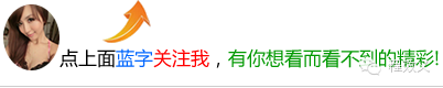 信贷员这样打电销,业绩绝对可以提高