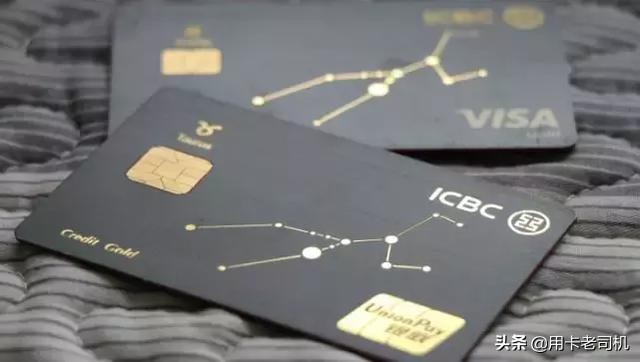 信用卡晚还款几天，银行会上报央行征信