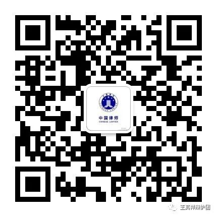 法院官方发布借款合同范本