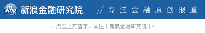 信保业务再现漏洞？华安保险“内鬼”协助男友骗取网商银行千万贷款丨金融法眼