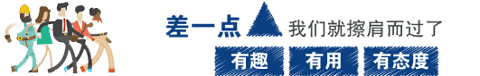 该关闸了丨请远离不良校园贷!!!