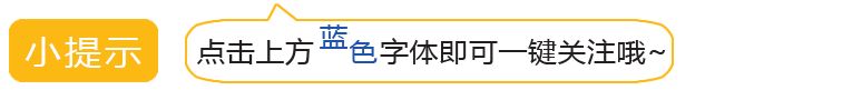 信贷 | 七类逾期客户的催收策略