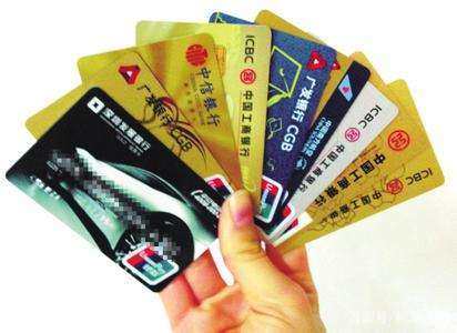 信用卡有过逾期是否还能办理信用卡？