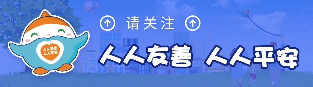 东莞终审宣判一“套路贷”涉黑案：非法放贷3700多人 获利680多万元