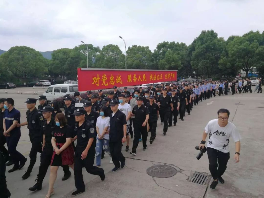 福建抓了246人!这伙人太嚣张:“你借800元,还我一套别墅!”