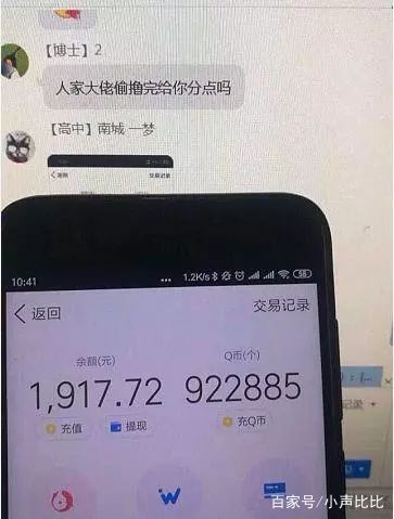 公司欠了我半年工资没发，现在删库跑路还来得及吗？