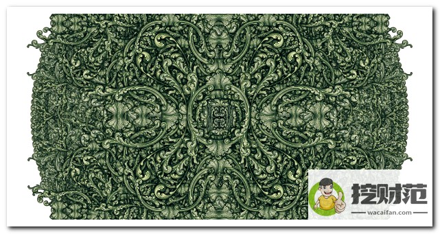 工商银行信用卡逾期3天会上征信吗？关于宽限期你有必要了解下!