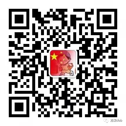 富民银行—富税贷