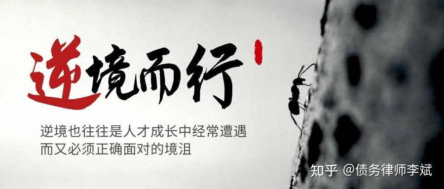 建设银行信用卡欠款5000逾期,会被起诉吗?