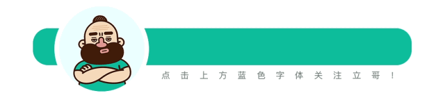 关于个人银行授信,所有的答案都在这里了!