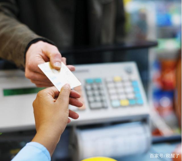 信用卡办太多，会影响个人征信吗？个人办卡最好只办“这个数”