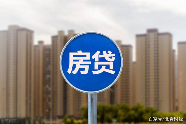 受疫情影响个人贷款能否延期?十余家银行表示可对四类人员延期