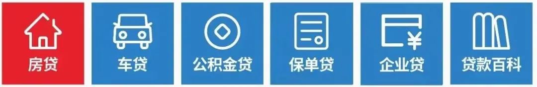 信用卡网贷逾期后，负债人一定要做到三要三不要！