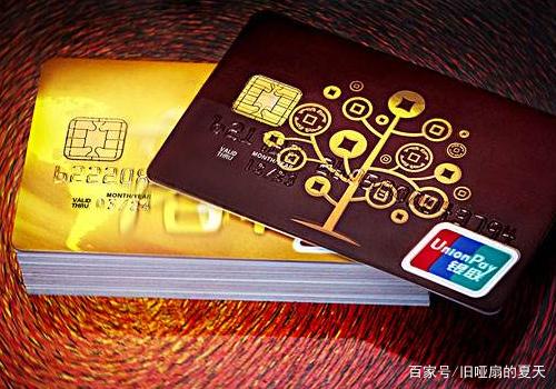 信用卡长期不使用又没有使用，也有可能会造成逾期哦！