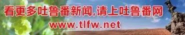 因疫情不能按时还房贷怎么办?六大行回应,满足条件征信问题可解决