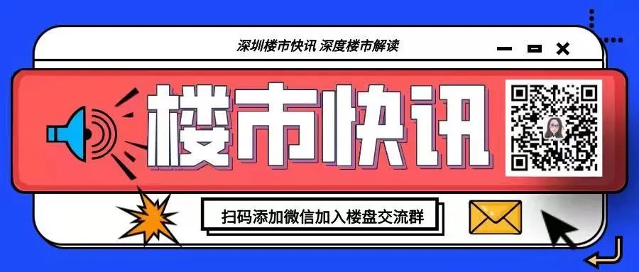 多地烂尾楼业主集体停贷，业主称：“我们更希望有自己的家。”