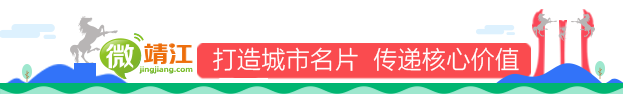 【微靖江】不信任?婚前要求查询完个人征信再结婚,靖江这个小伙做法有错吗...