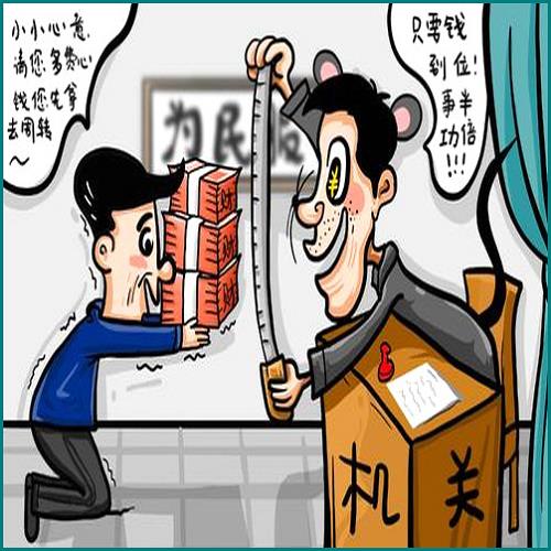 建行银行卡还款逾期(建行信用卡超时一天还款)
