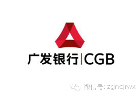 【热点聚焦】传统银行“秒批”个人网络信用贷款 欲逆袭P2P平台