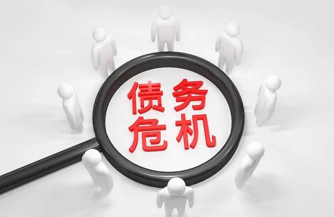 如何正确申请停息挂账?个性化分期技术教学