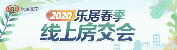 一季度上市银行报披露：房贷逾期率大幅反弹