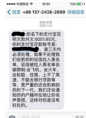 信用卡5年内逾期两次,会有多大影响?-- 汇财吧专业问答