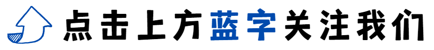 【中承票据网】恒大集团：生产经营一切正常 从未出现借款利息晚付、本金逾期归还的情况