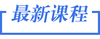 催收公司和催收人员的真实面目，逾期的朋友一定要看看