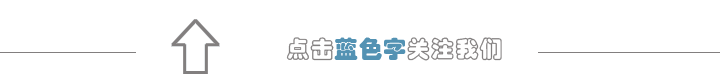 各大银行无抵押信贷通道,有信用卡就能贷