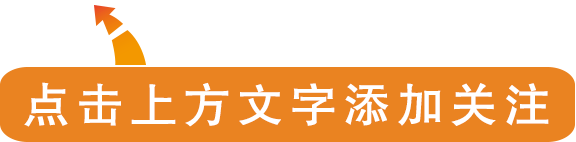 房贷逾期一天怎么消除?房贷晚还一天算逾期吗?