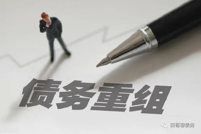 信用卡逾期以后，在什么样的情况下会联系亲朋好友呢？