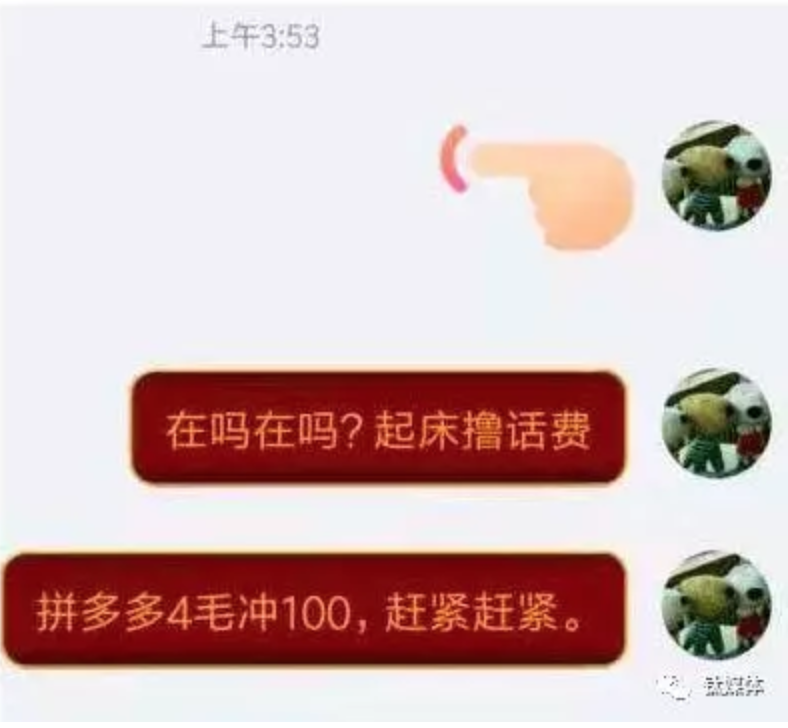 公司欠了我半年工资没发，现在删库跑路还来得及吗？