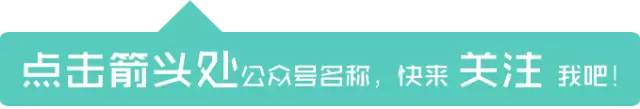 内蒙古农村信用社手机银行可以还贷款啦! ! !