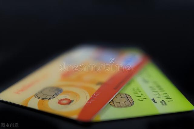 如何办理停息挂账：信用卡如何办理停息挂账
