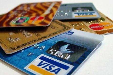 信用卡逾期了7天严重吗，逾期几天会上征信？