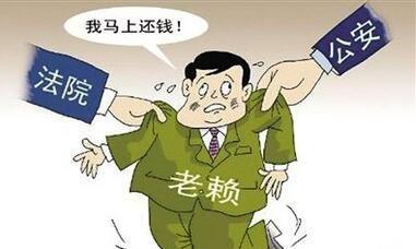 信用卡逾期了欠钱不还，会被判刑吗？