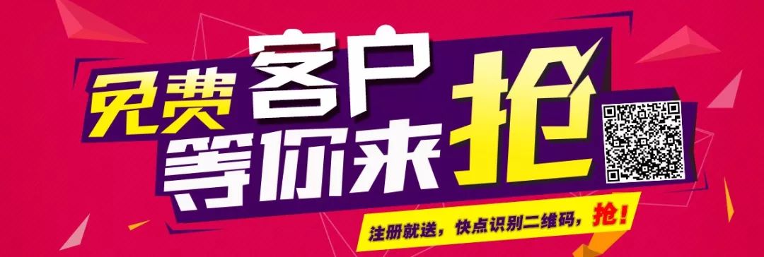 信贷经理如何打破异议局面?