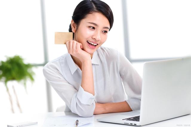 信用卡逾期会有什么后果?怎样申请减免还款?记住这四招!