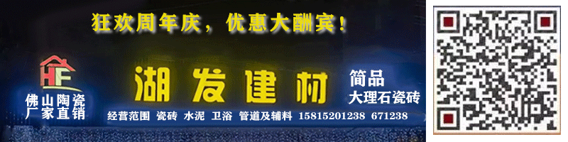 【警情】“影响征信”？假的！坝头人当心，已有人被骗5万多元！