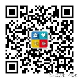 冲上热搜！受疫情影响暂时还不上房贷怎么办？