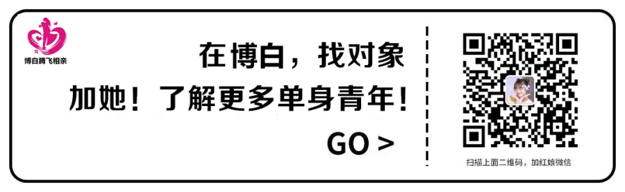 博白人注意！因疫情不能按时还房贷怎么办？五大行回应来了！