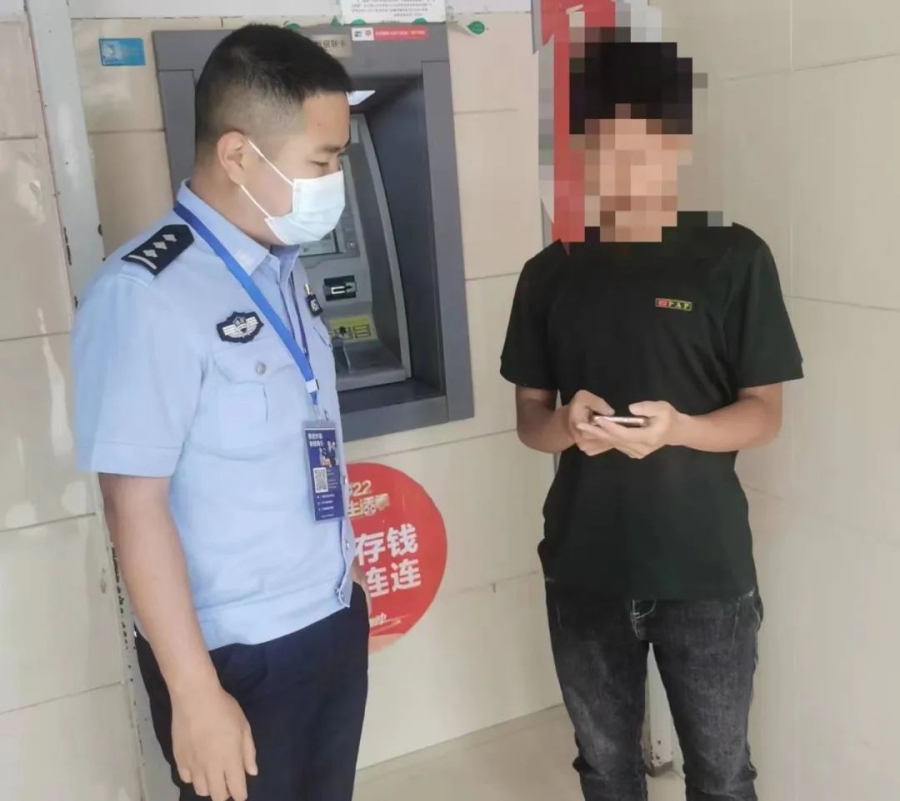 办贷款吗？先缴保证金！利溪派出所及时劝阻一起电信诈骗案