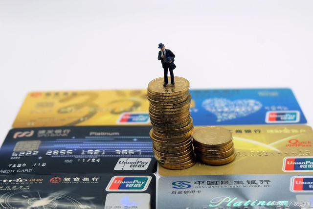 5月即将结束你的信用卡逾期处理吗总结5月份停息挂账最新政策如下