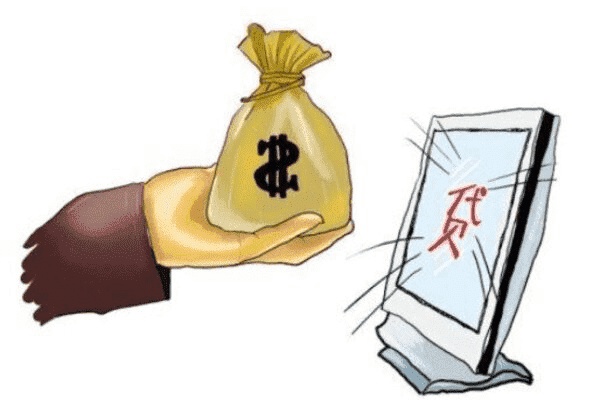 工商银行怎么停息挂账(工商银行信用卡怎么办理停息挂账)