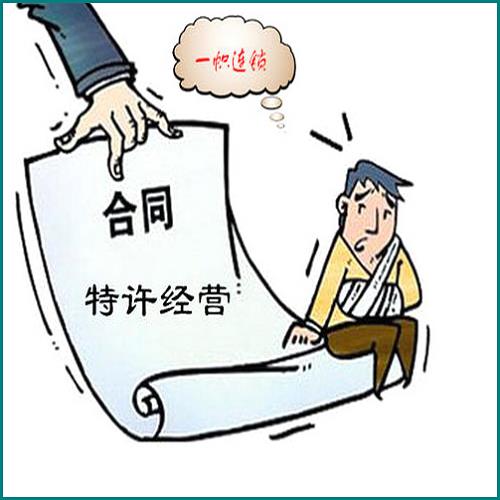 信用卡没有逾期遭封卡(信用卡逾期再还进去会不会直接封了)