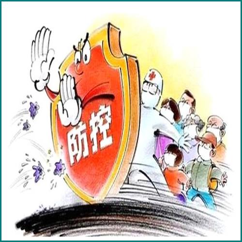 申请停息挂账影响征信吗