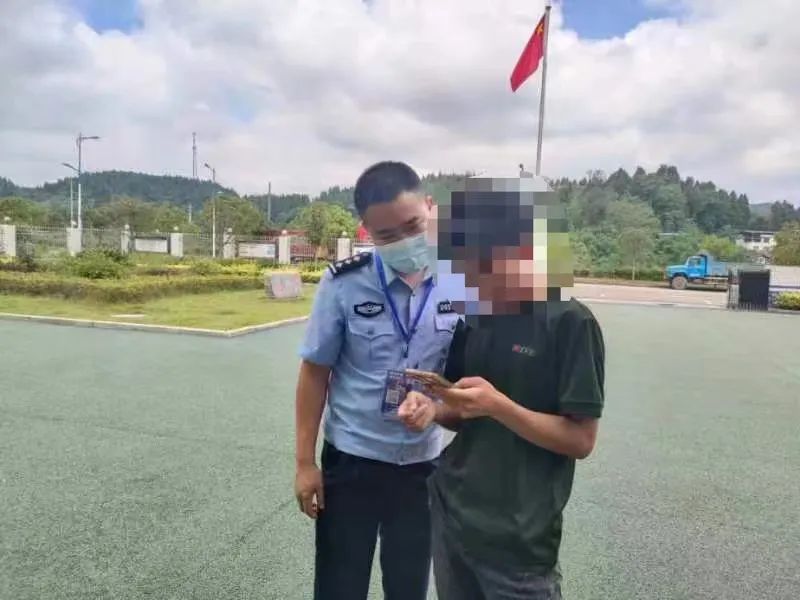 办贷款吗？先缴保证金！利溪派出所及时劝阻一起电信诈骗案