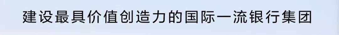 个人征信有关基础知识点